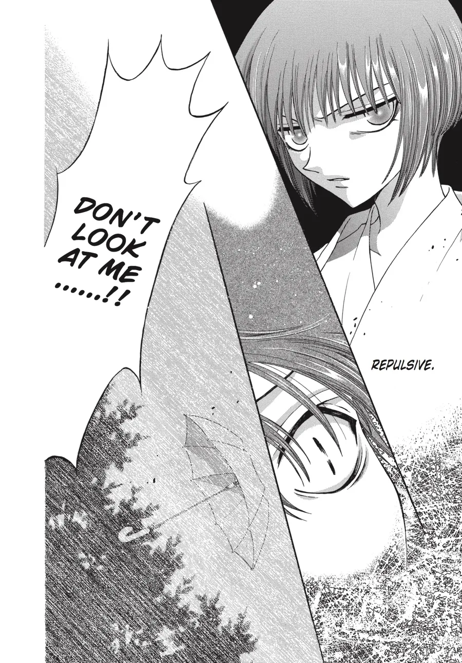 Read Fruits Basket (en) Manga Online