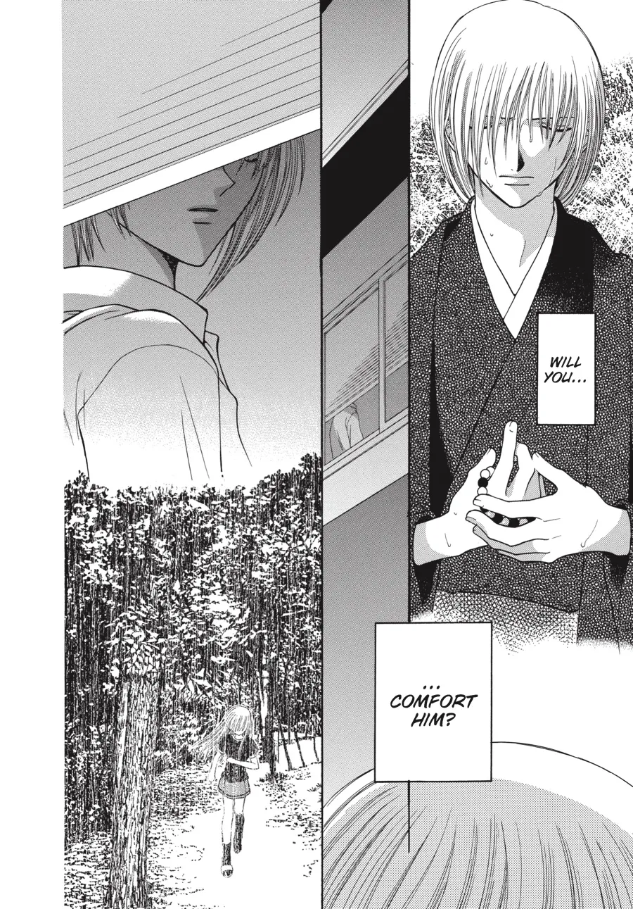 Read Fruits Basket (en) Manga Online