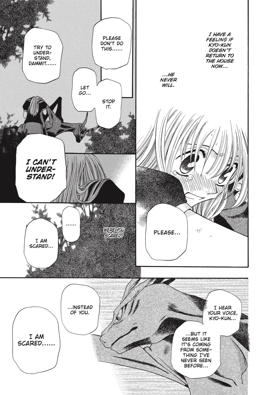 Read Fruits Basket (en) Manga Online