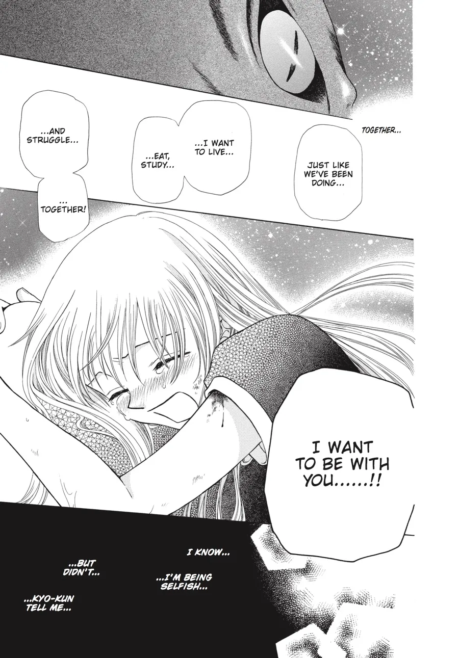 Read Fruits Basket (en) Manga Online