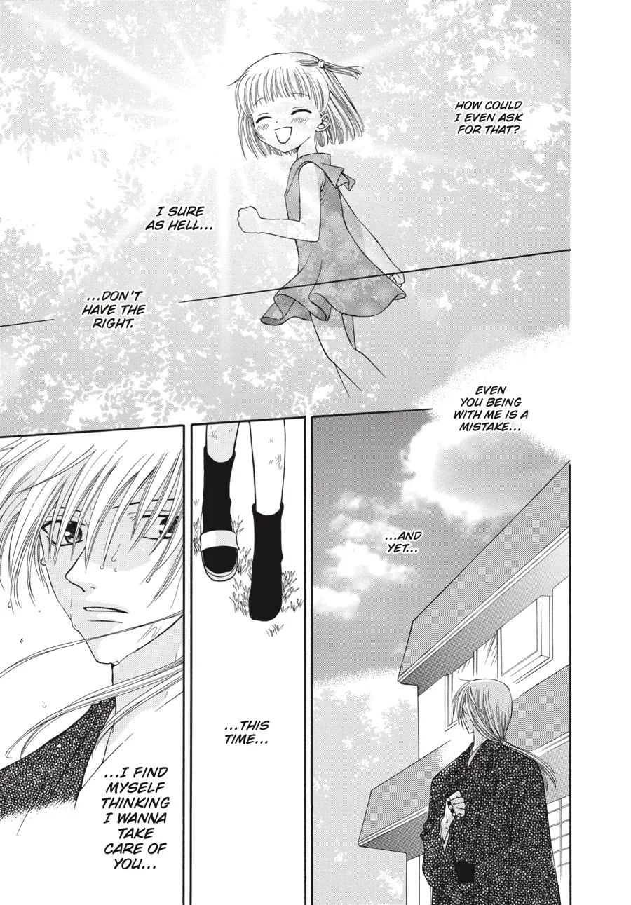 Read Fruits Basket (en) Manga Online