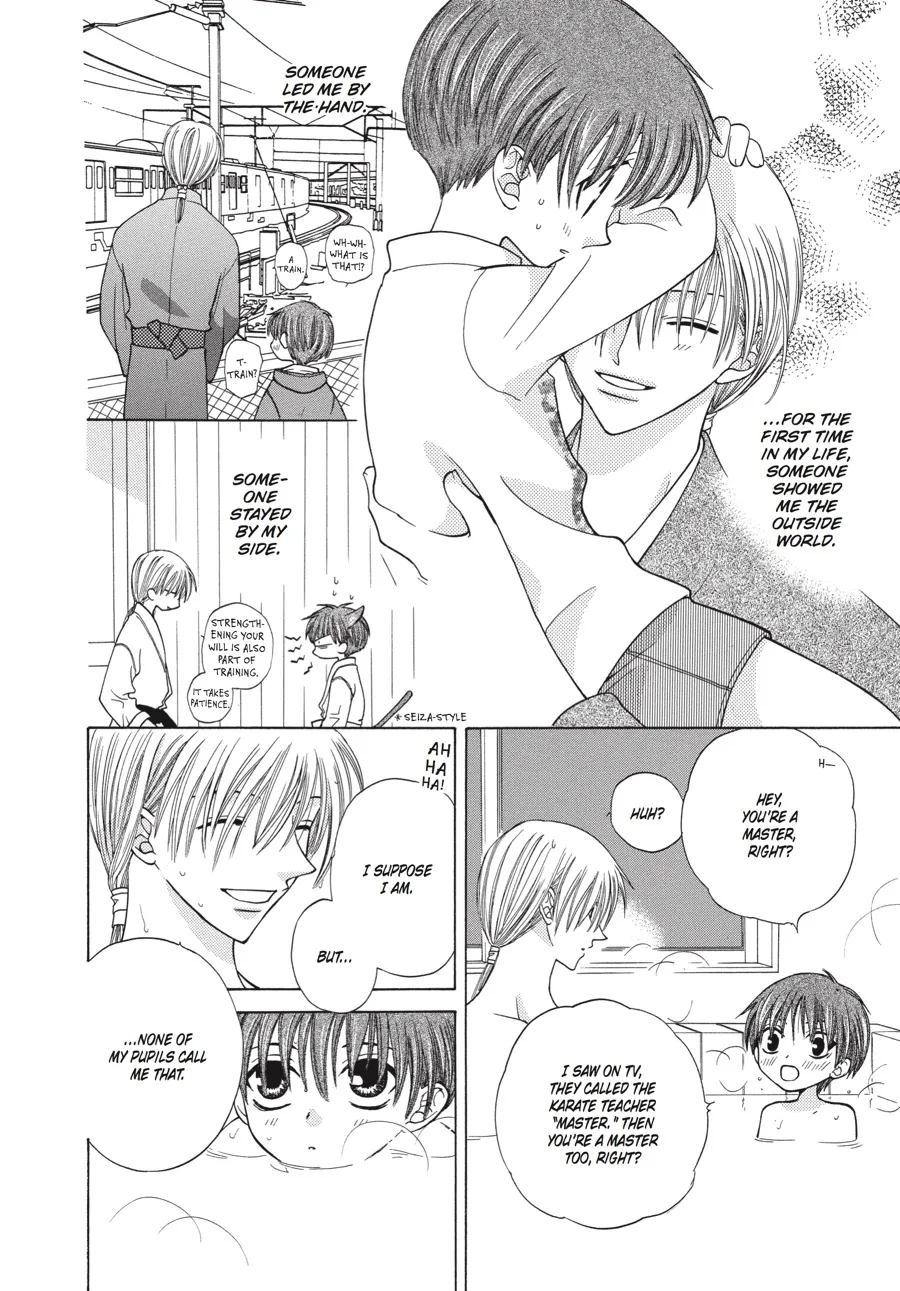 Read Fruits Basket (en) Manga Online