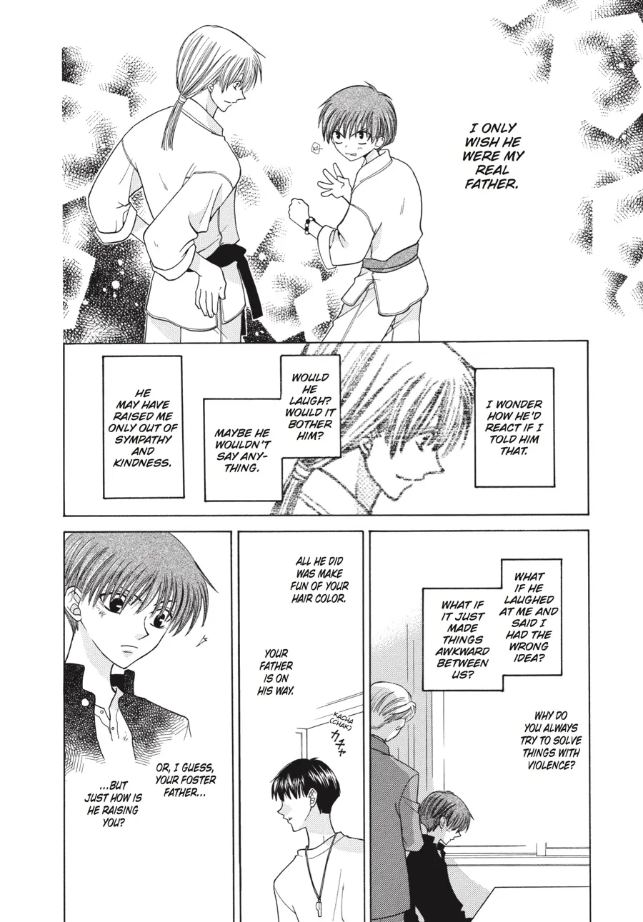 Read Fruits Basket (en) Manga Online