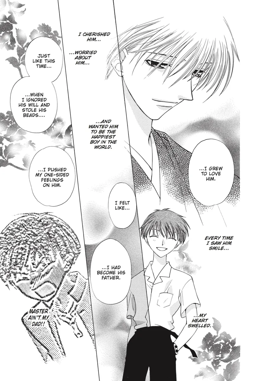 Read Fruits Basket (en) Manga Online
