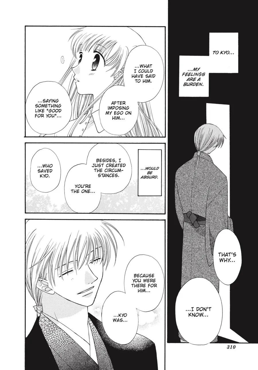 Read Fruits Basket (en) Manga Online