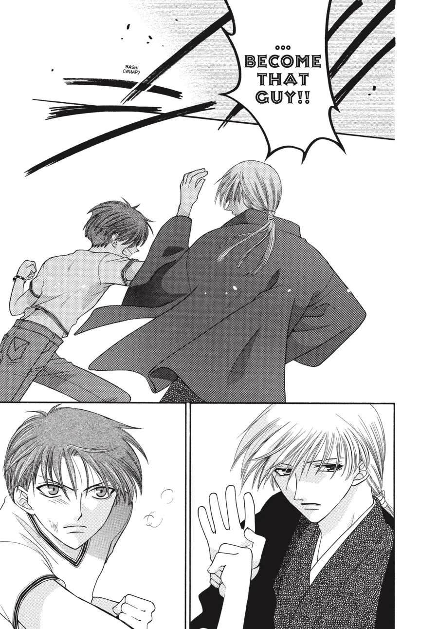 Read Fruits Basket (en) Manga Online