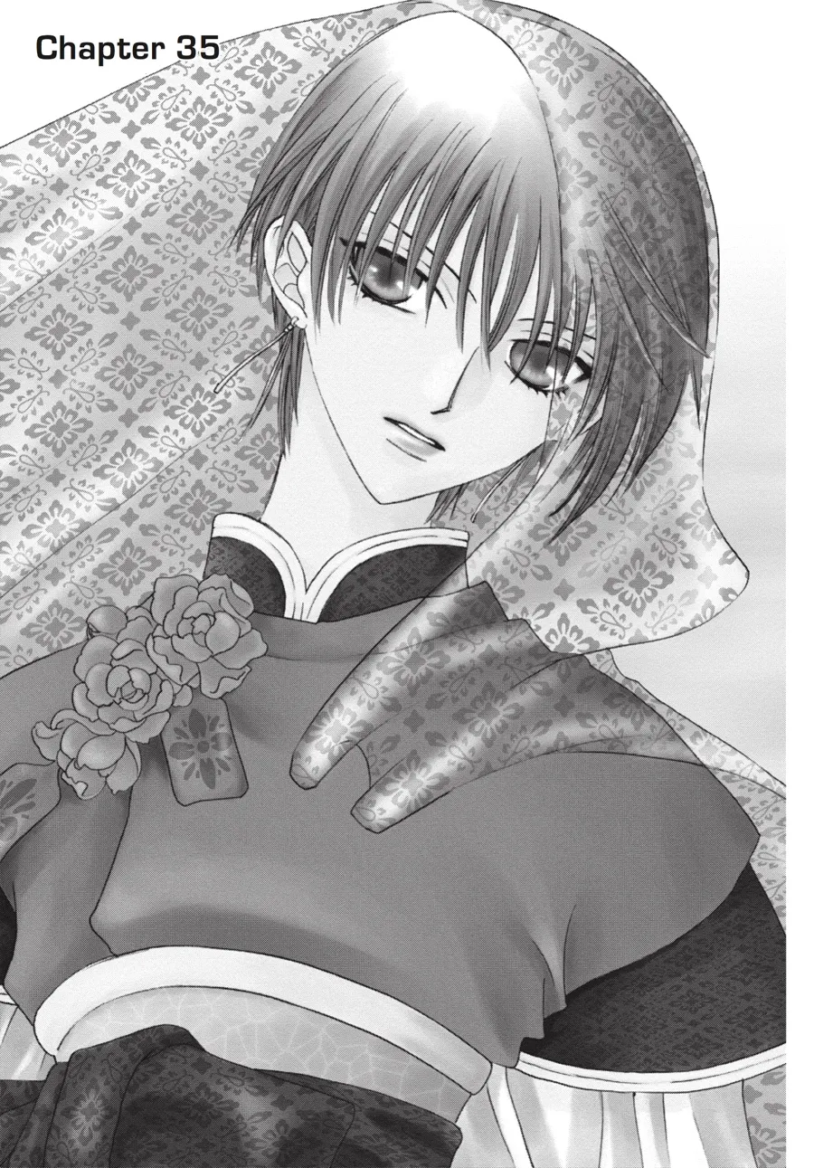 Read Fruits Basket (en) Manga Online
