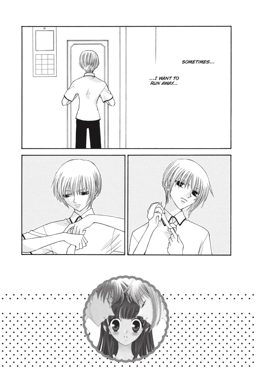 Read Fruits Basket (en) Manga Online