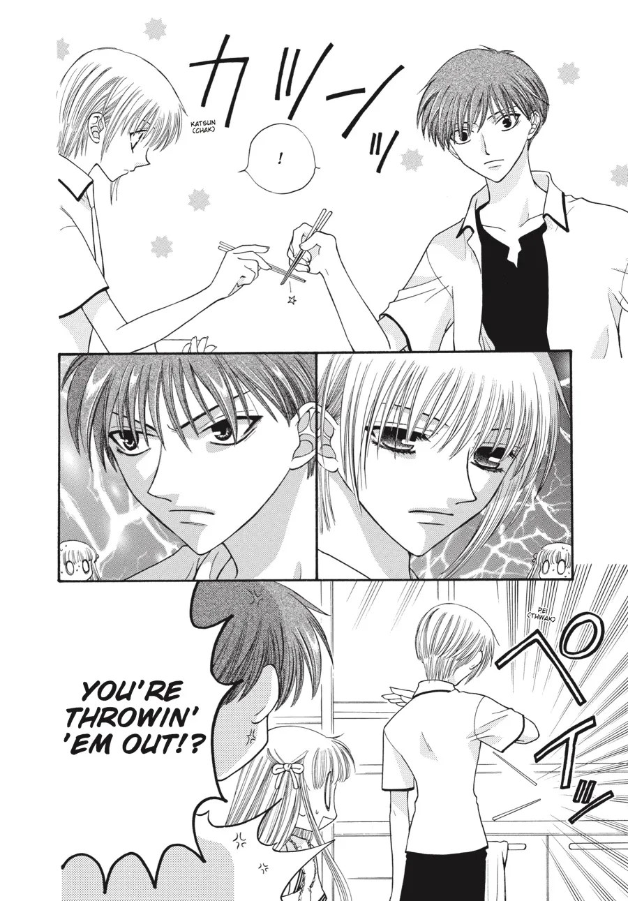 Read Fruits Basket (en) Manga Online