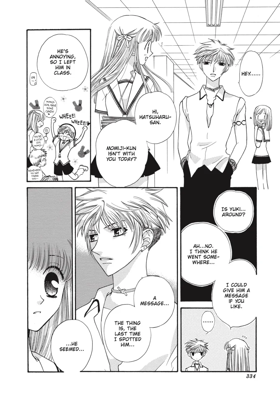 Read Fruits Basket (en) Manga Online