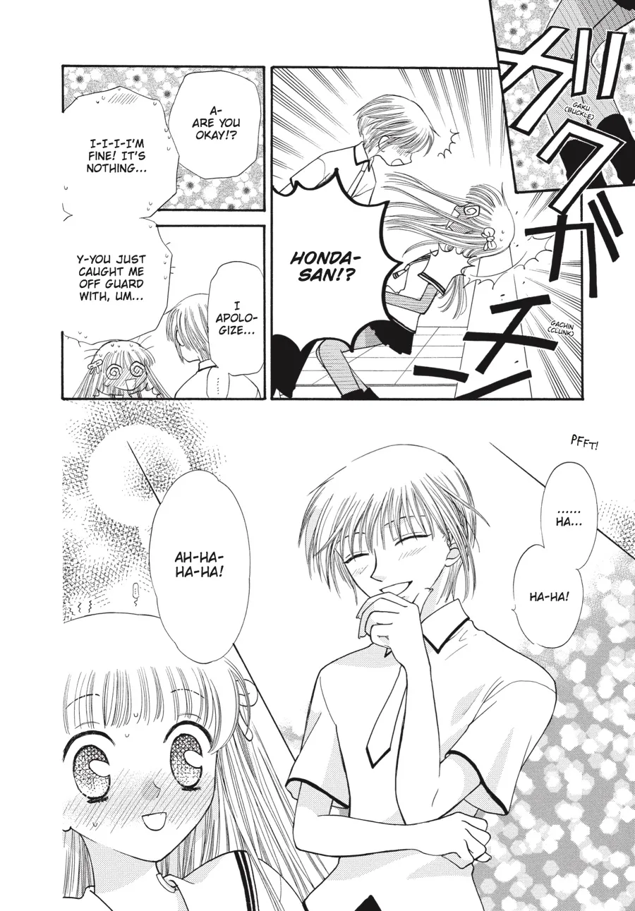 Read Fruits Basket (en) Manga Online