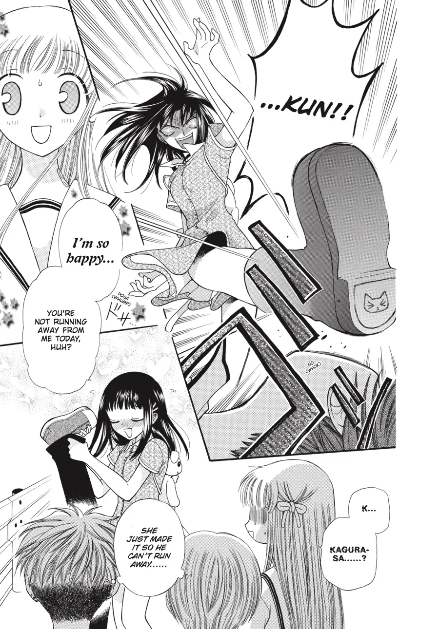 Read Fruits Basket (en) Manga Online