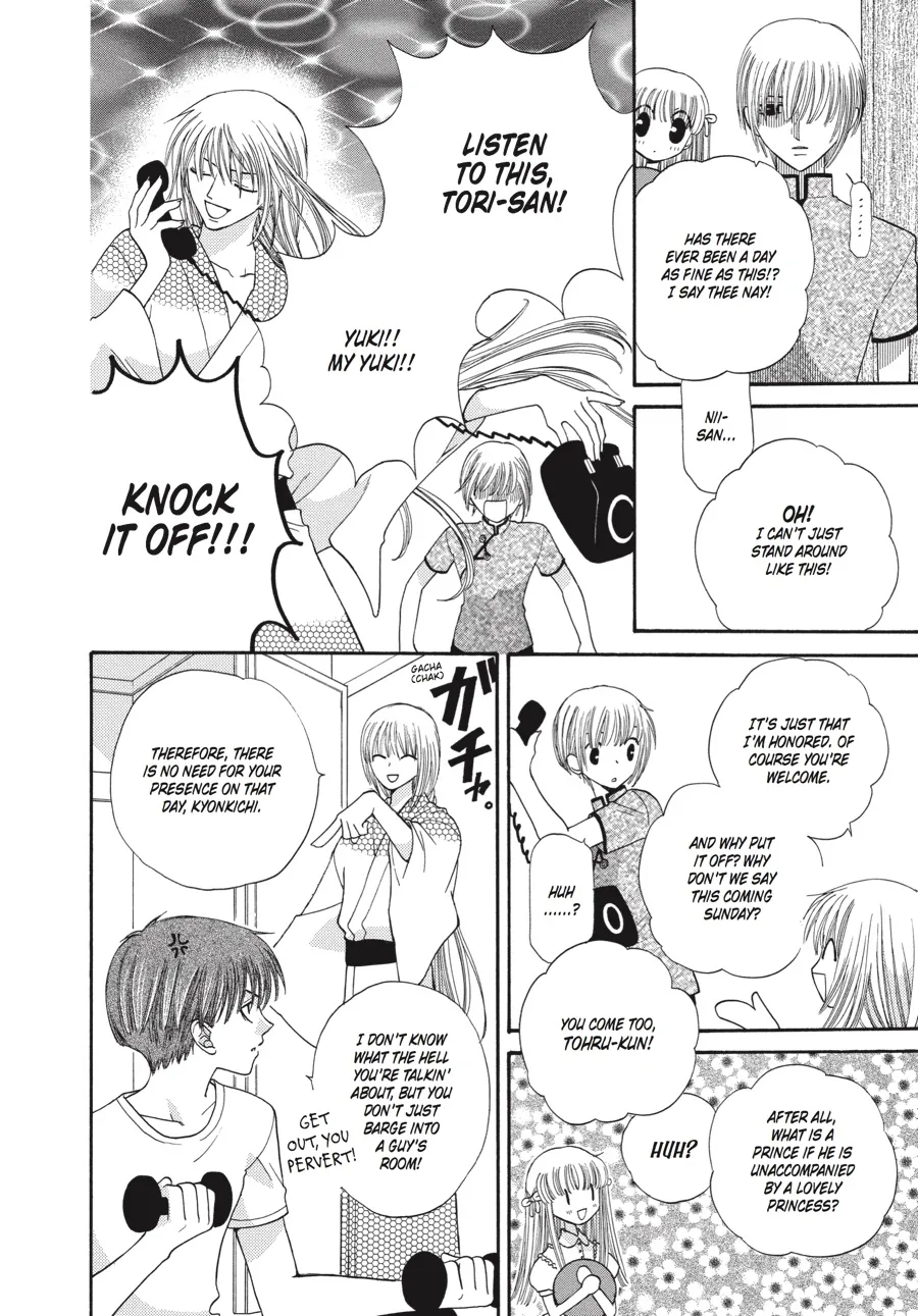 Read Fruits Basket (en) Manga Online