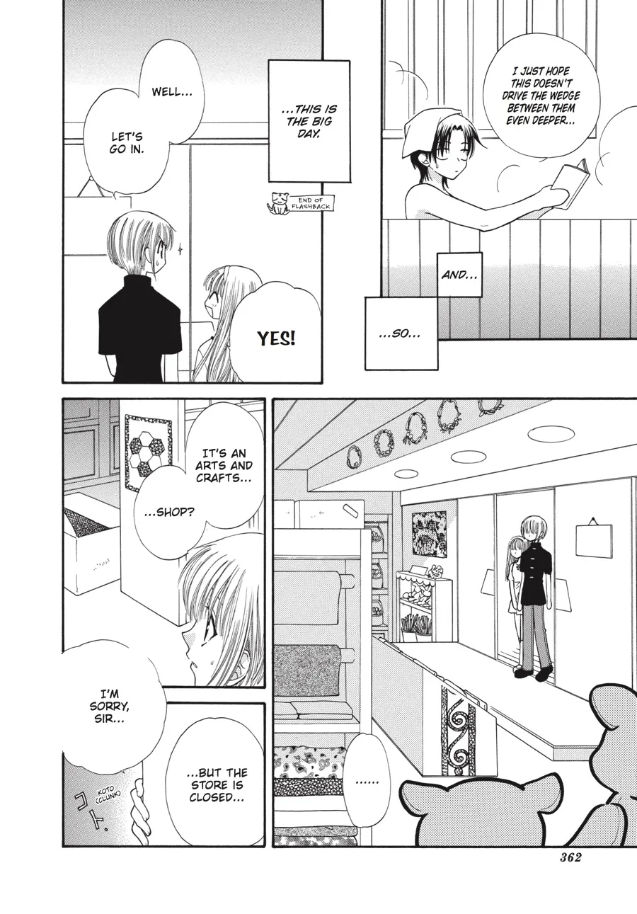 Read Fruits Basket (en) Manga Online