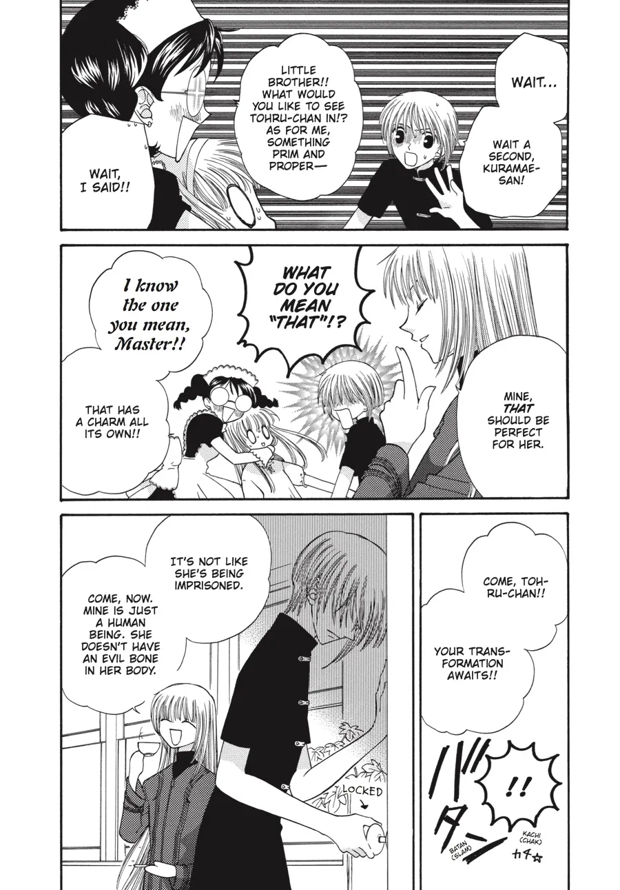 Read Fruits Basket (en) Manga Online