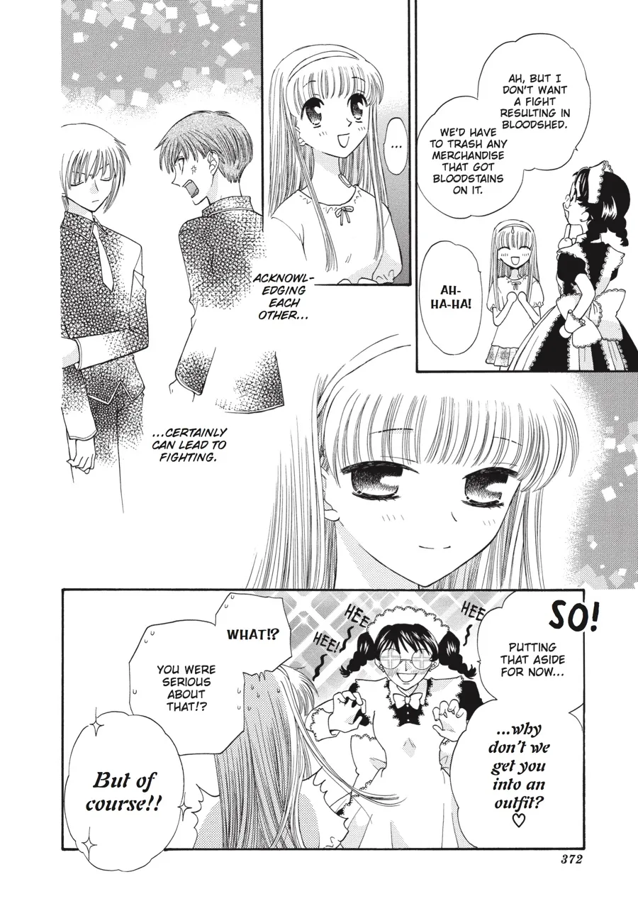 Read Fruits Basket (en) Manga Online