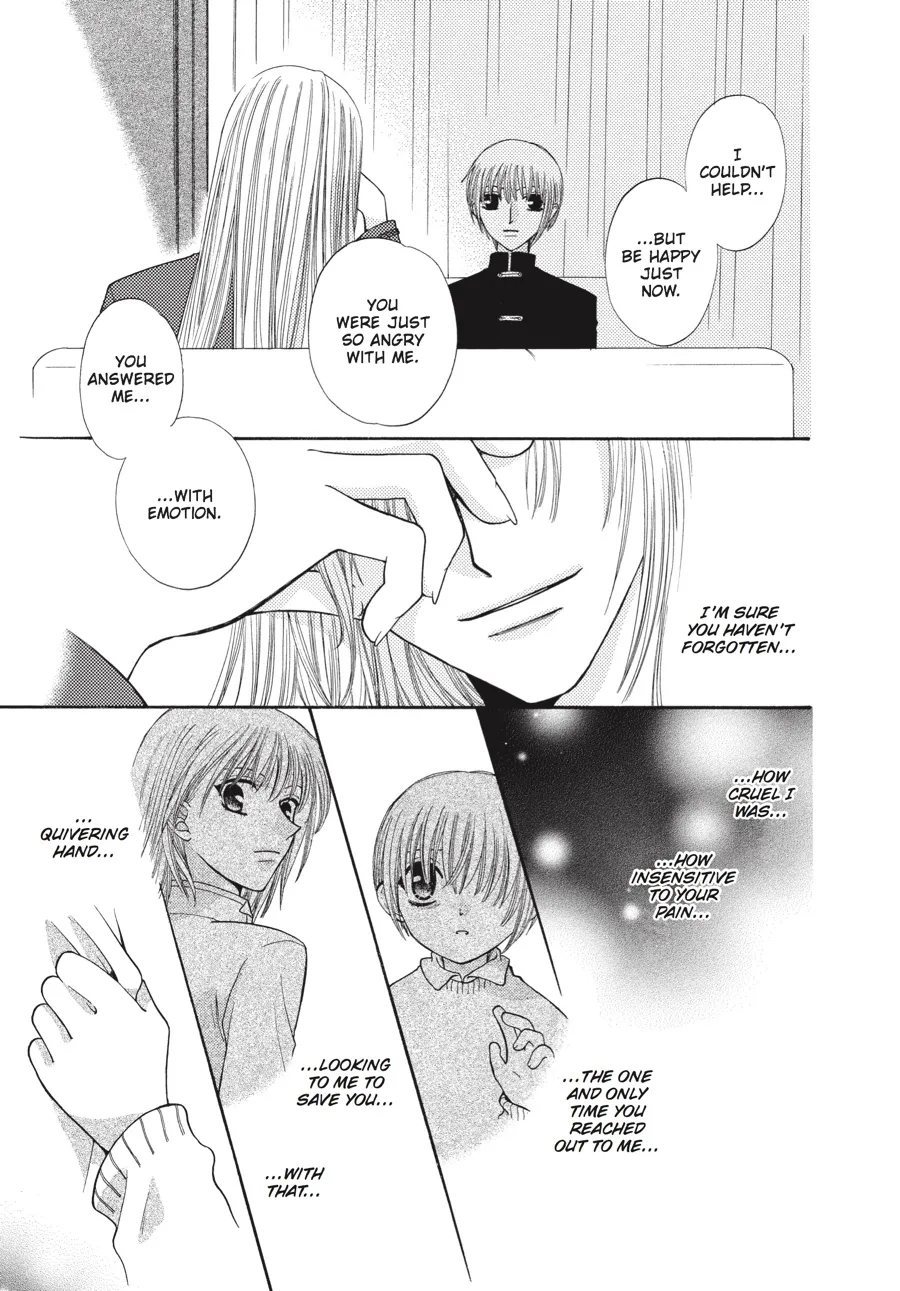 Read Fruits Basket (en) Manga Online