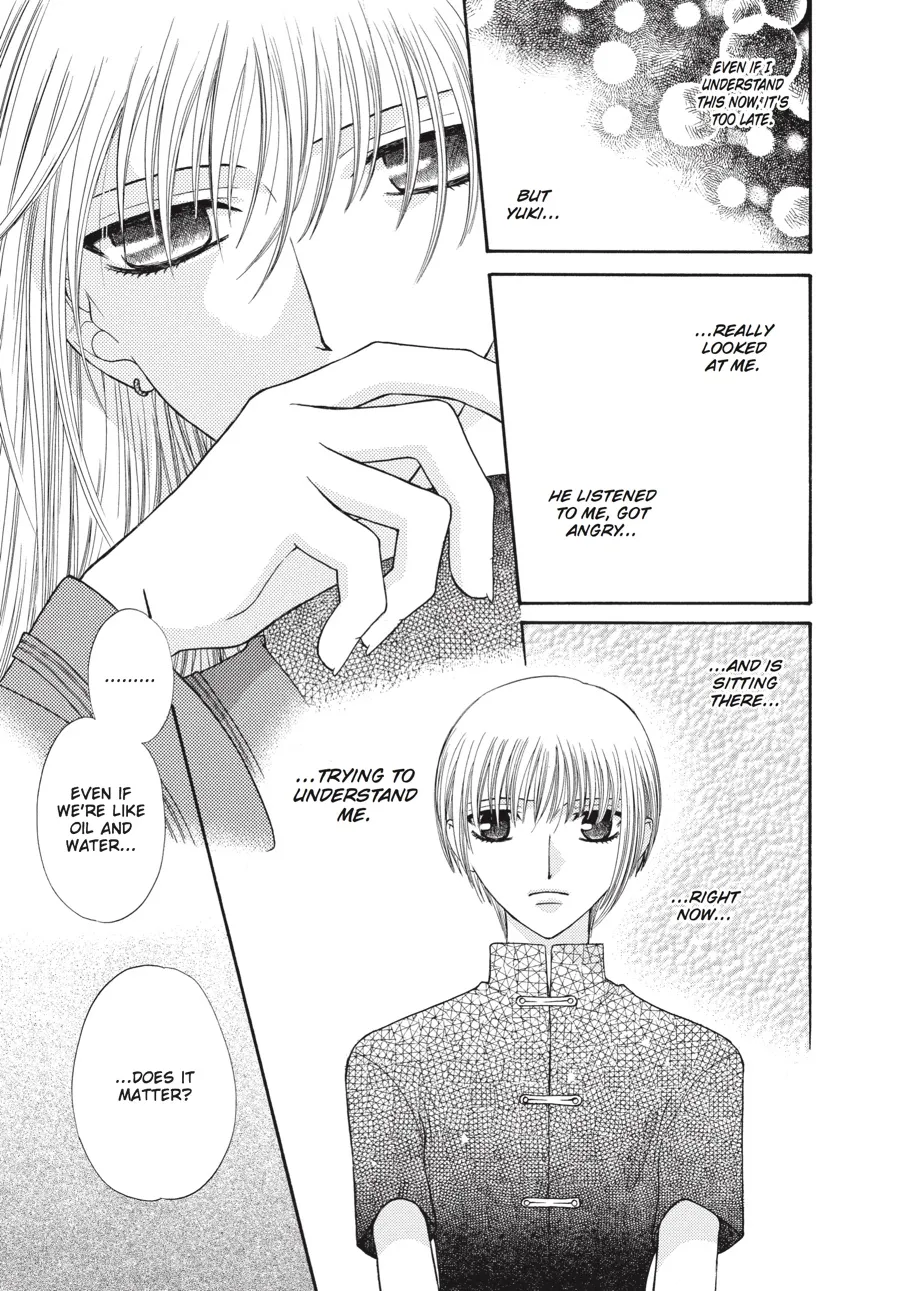 Read Fruits Basket (en) Manga Online