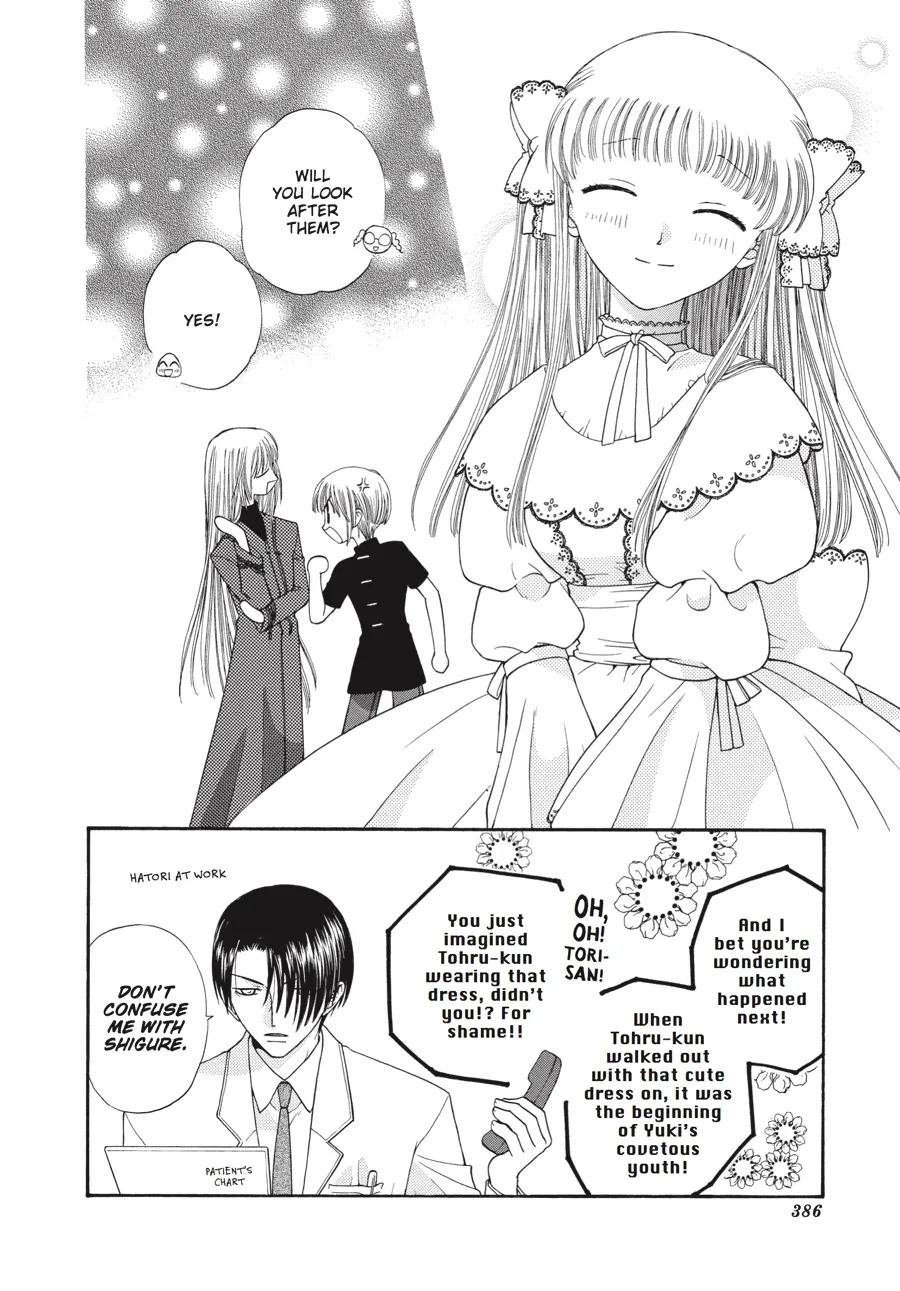 Read Fruits Basket (en) Manga Online