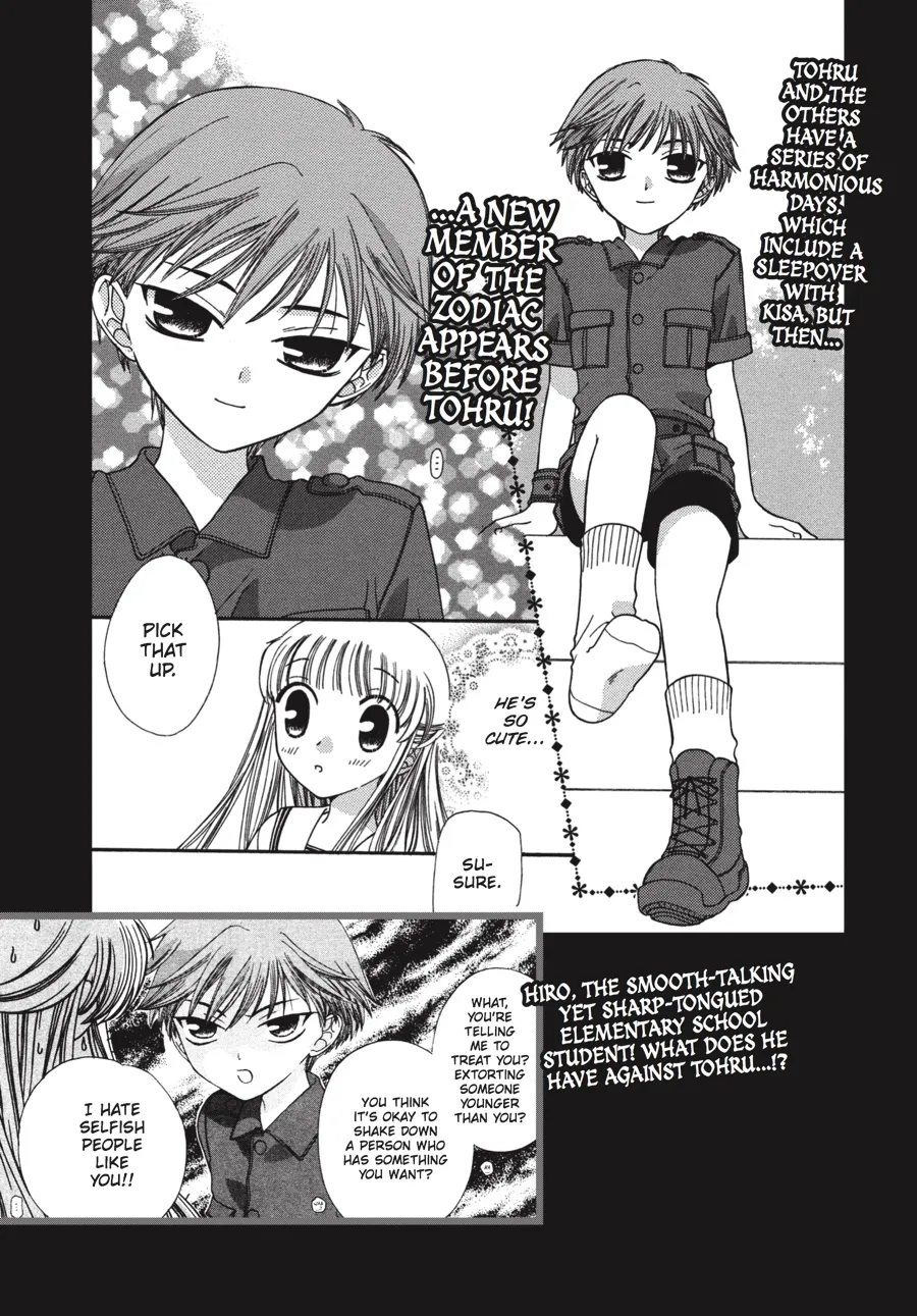 Read Fruits Basket (en) Manga Online