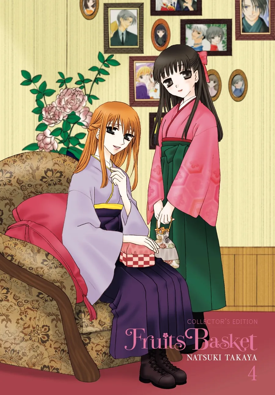 Read Fruits Basket (en) Manga Online