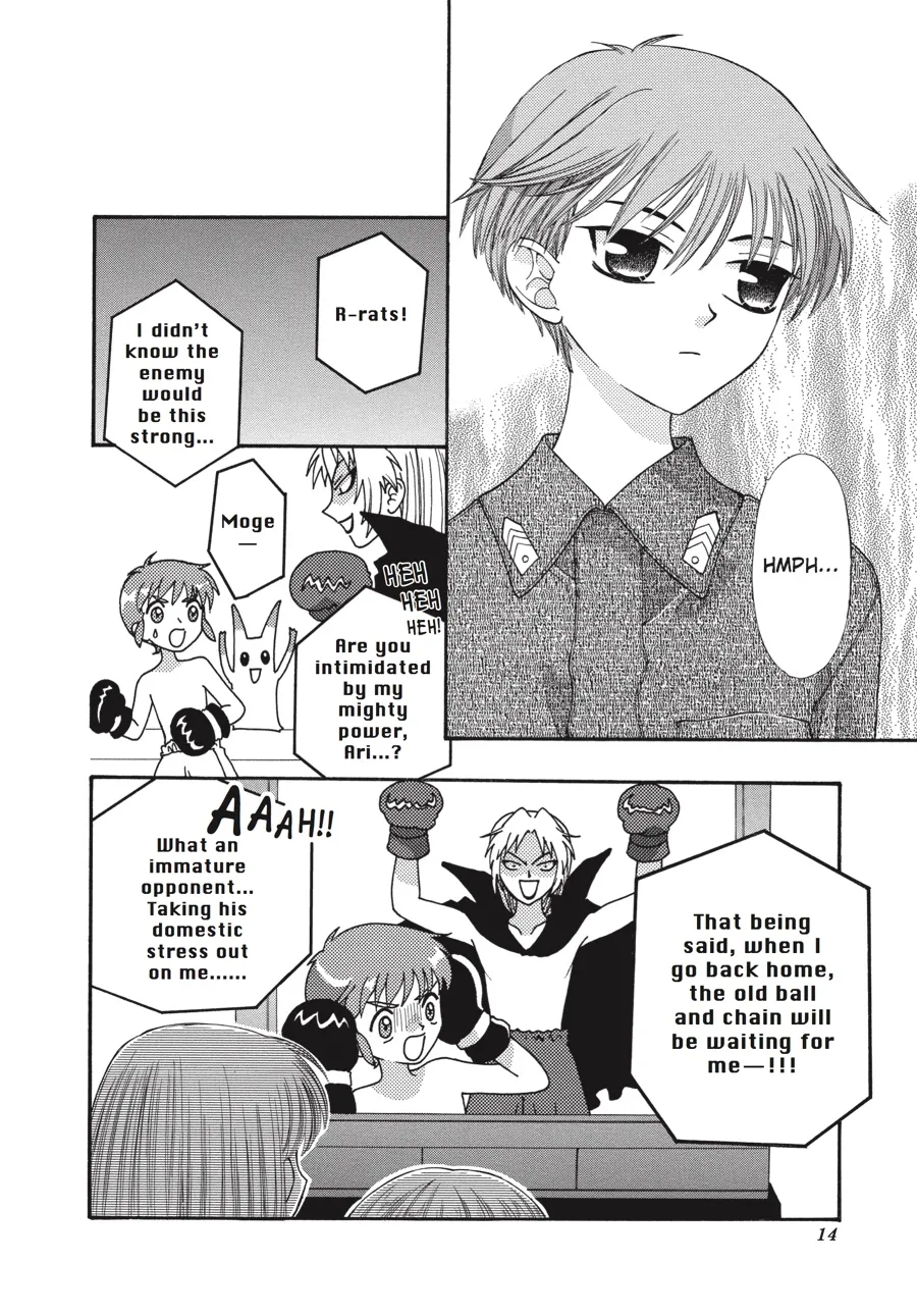 Read Fruits Basket (en) Manga Online