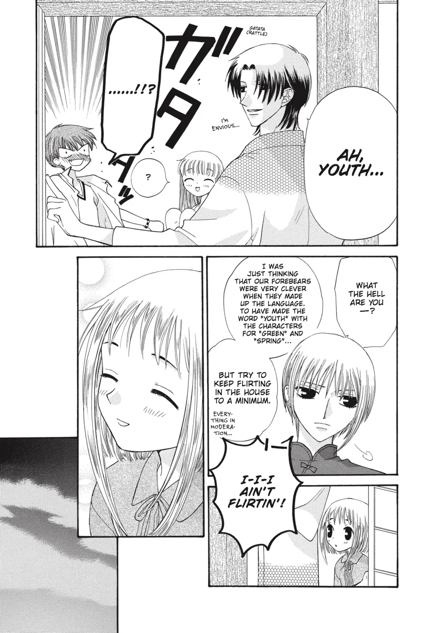 Read Fruits Basket (en) Manga Online