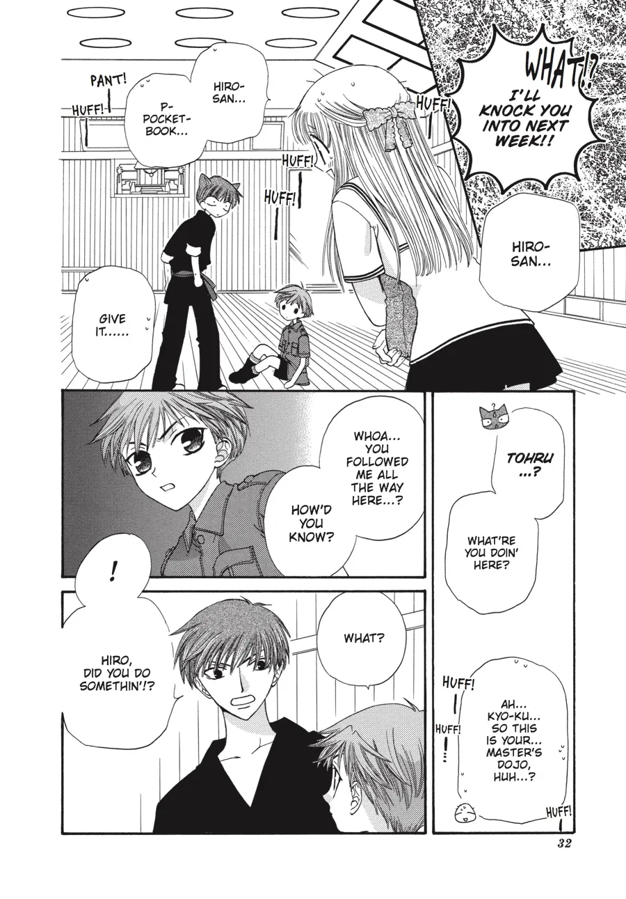 Read Fruits Basket (en) Manga Online