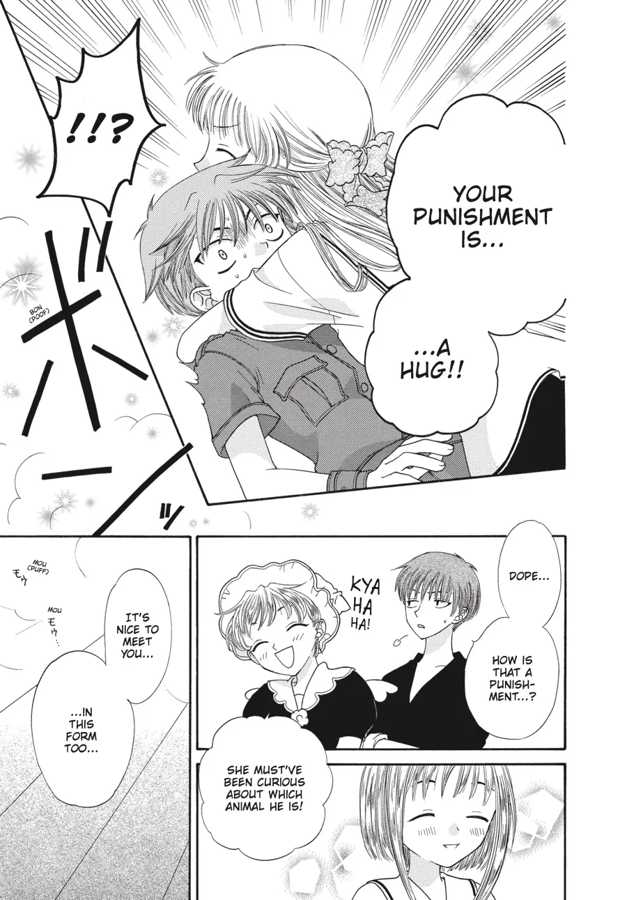 Read Fruits Basket (en) Manga Online