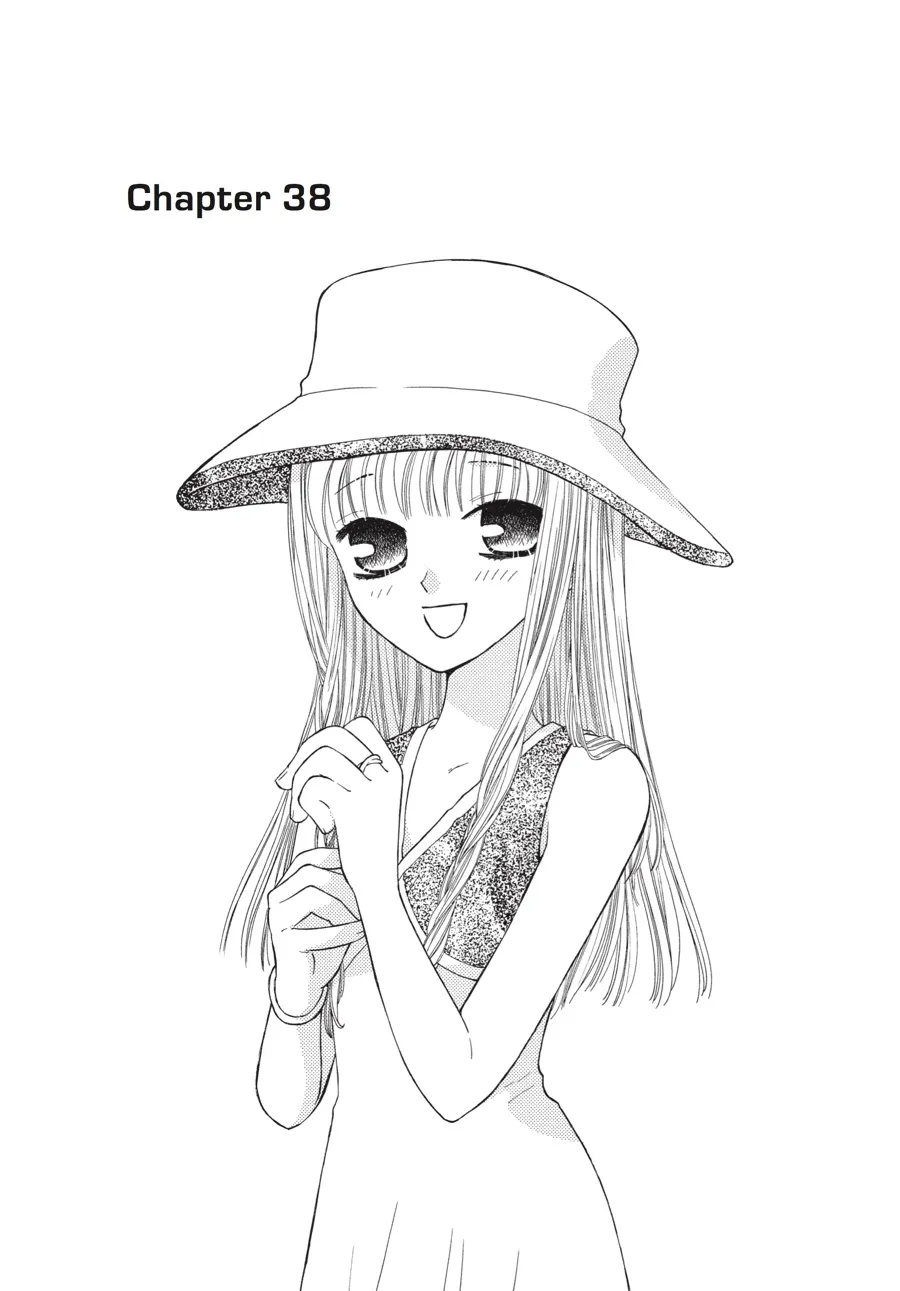 Read Fruits Basket (en) Manga Online