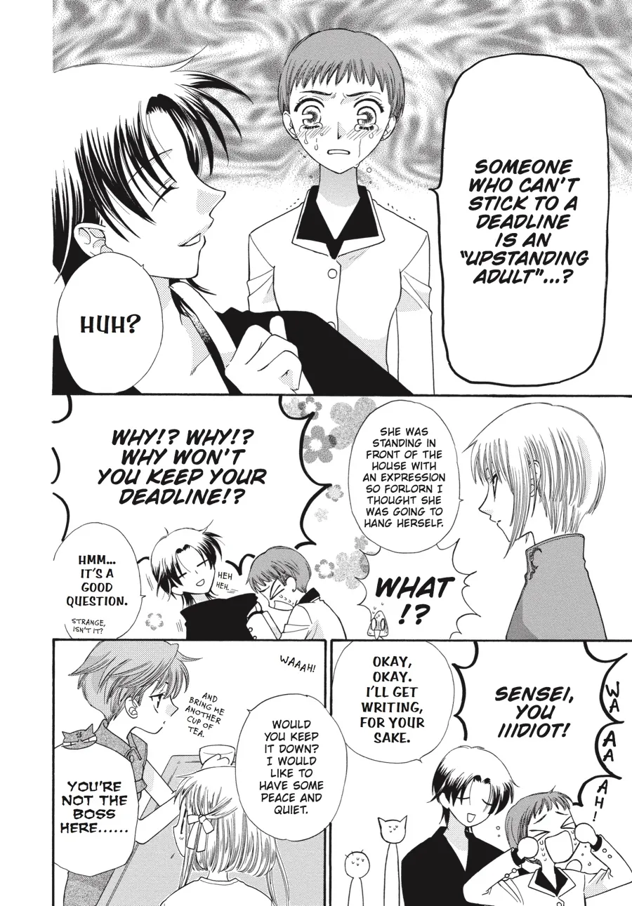 Read Fruits Basket (en) Manga Online