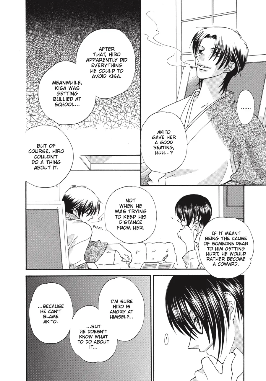 Read Fruits Basket (en) Manga Online