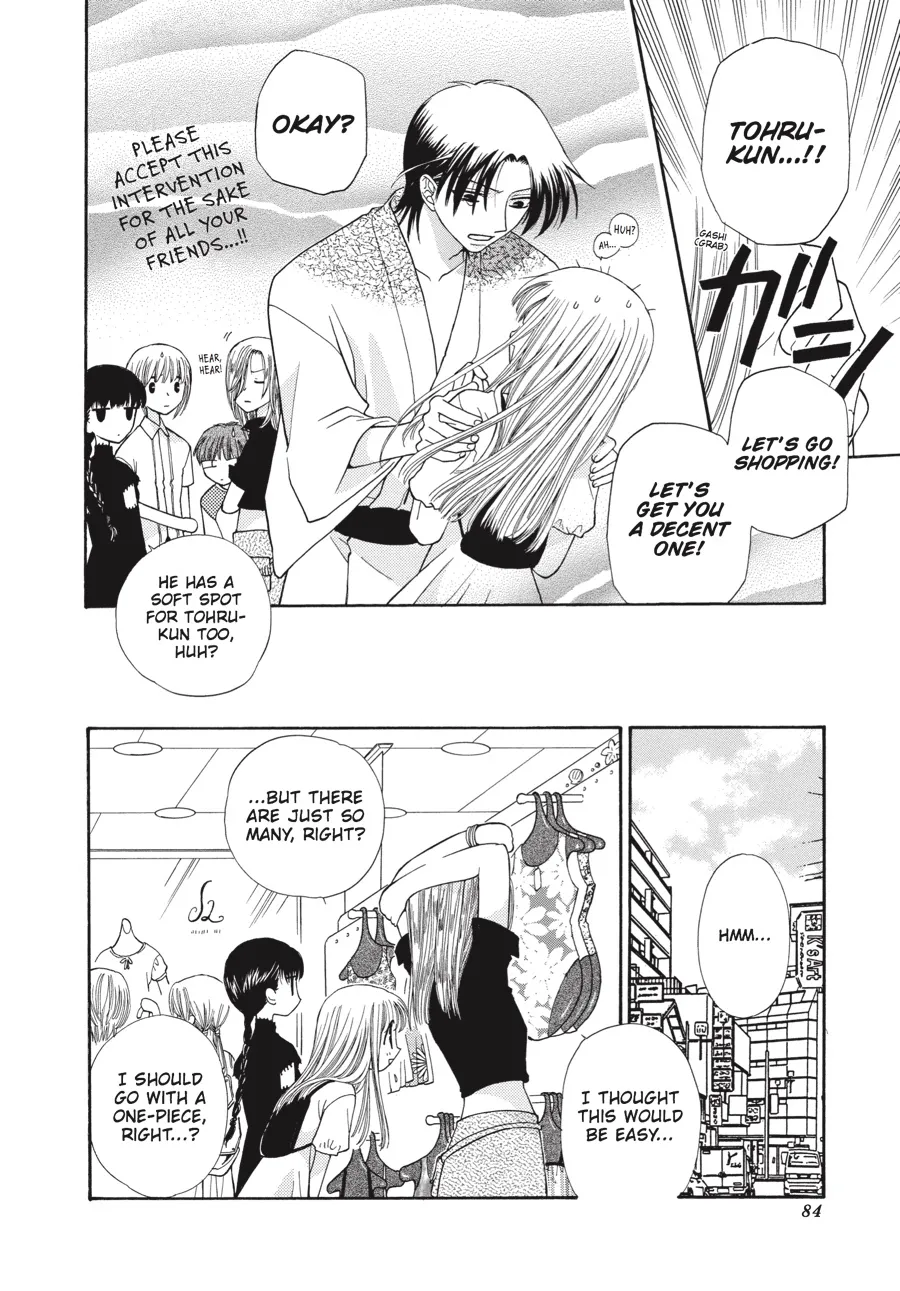 Read Fruits Basket (en) Manga Online