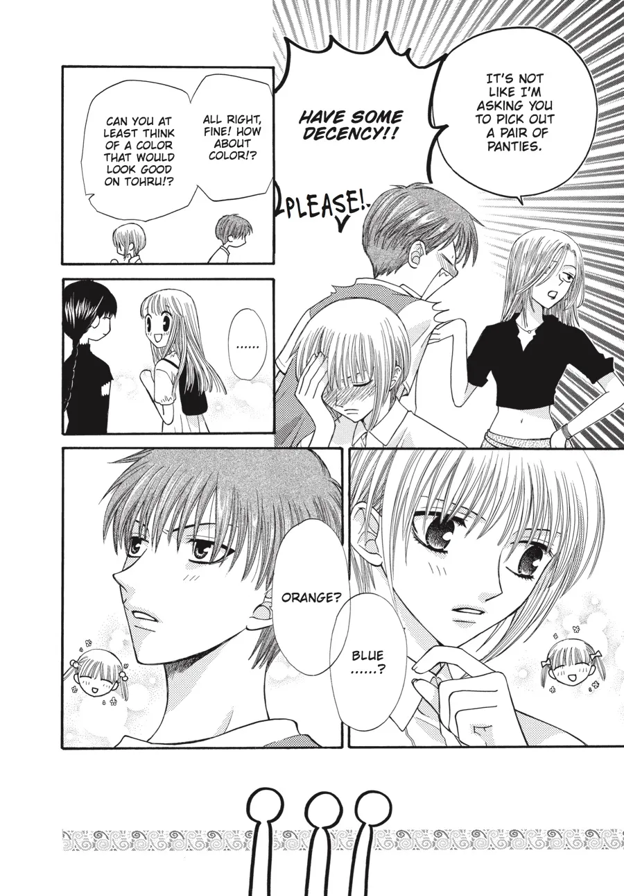 Read Fruits Basket (en) Manga Online