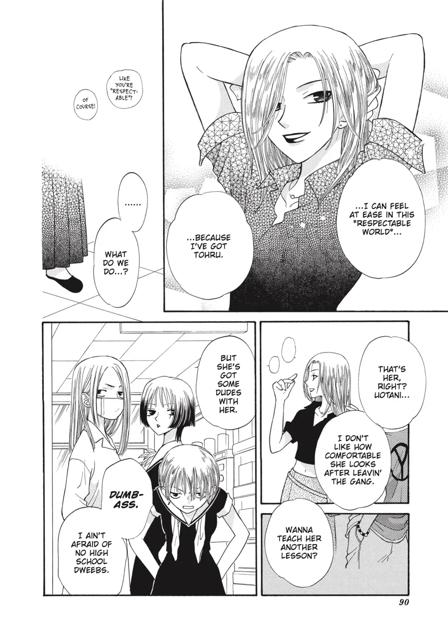 Read Fruits Basket (en) Manga Online