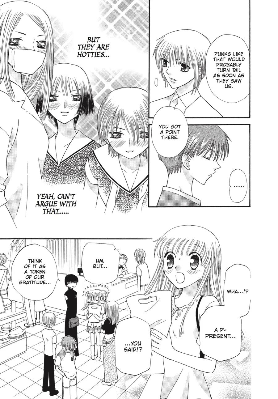 Read Fruits Basket (en) Manga Online