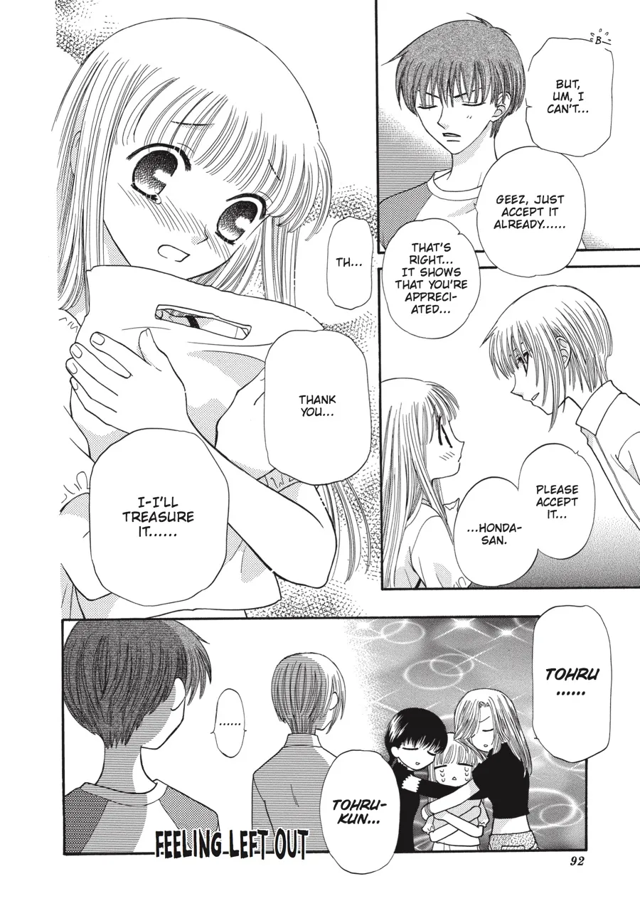 Read Fruits Basket (en) Manga Online