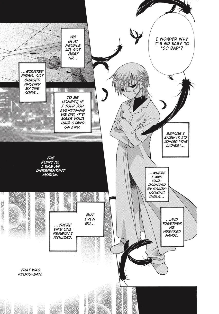 Read Fruits Basket (en) Manga Online
