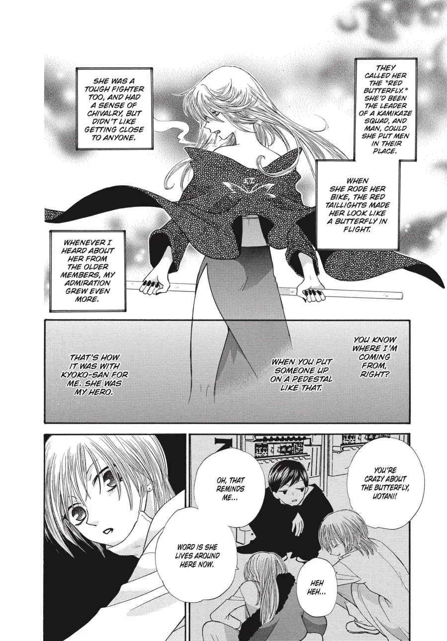 Read Fruits Basket (en) Manga Online