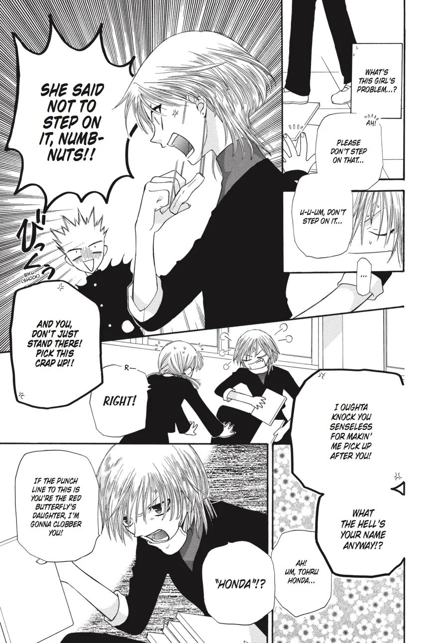 Read Fruits Basket (en) Manga Online