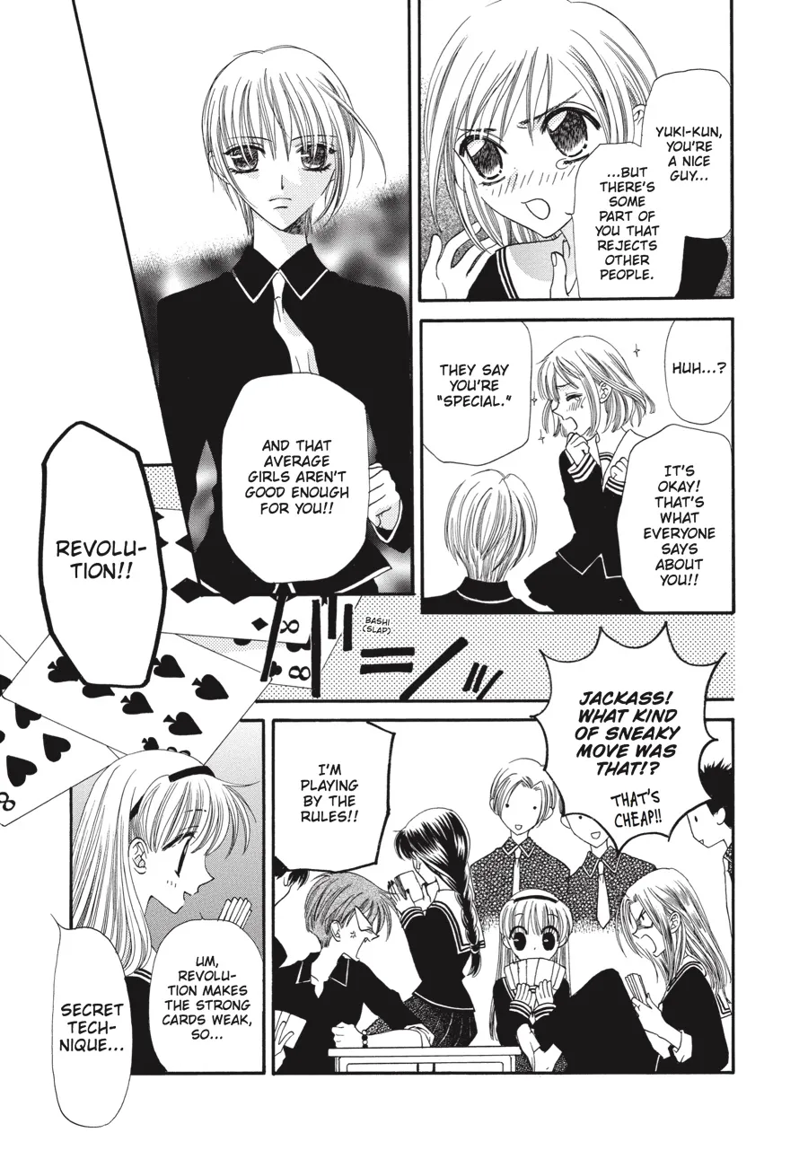 Read Fruits Basket (en) Manga Online