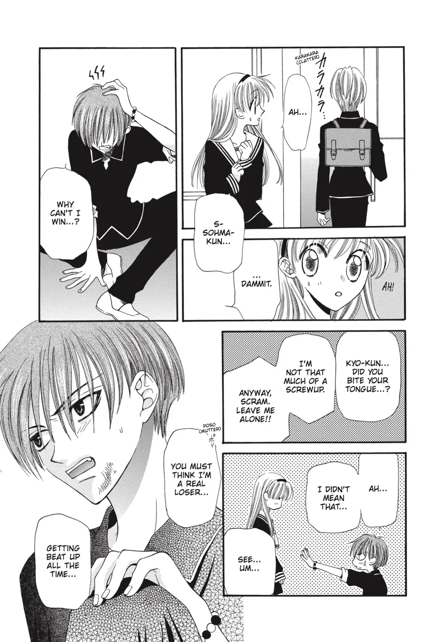 Read Fruits Basket (en) Manga Online