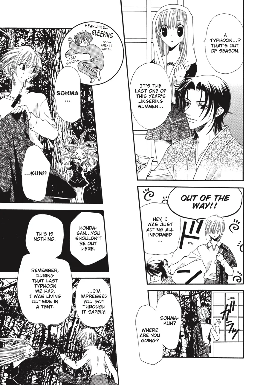 Read Fruits Basket (en) Manga Online