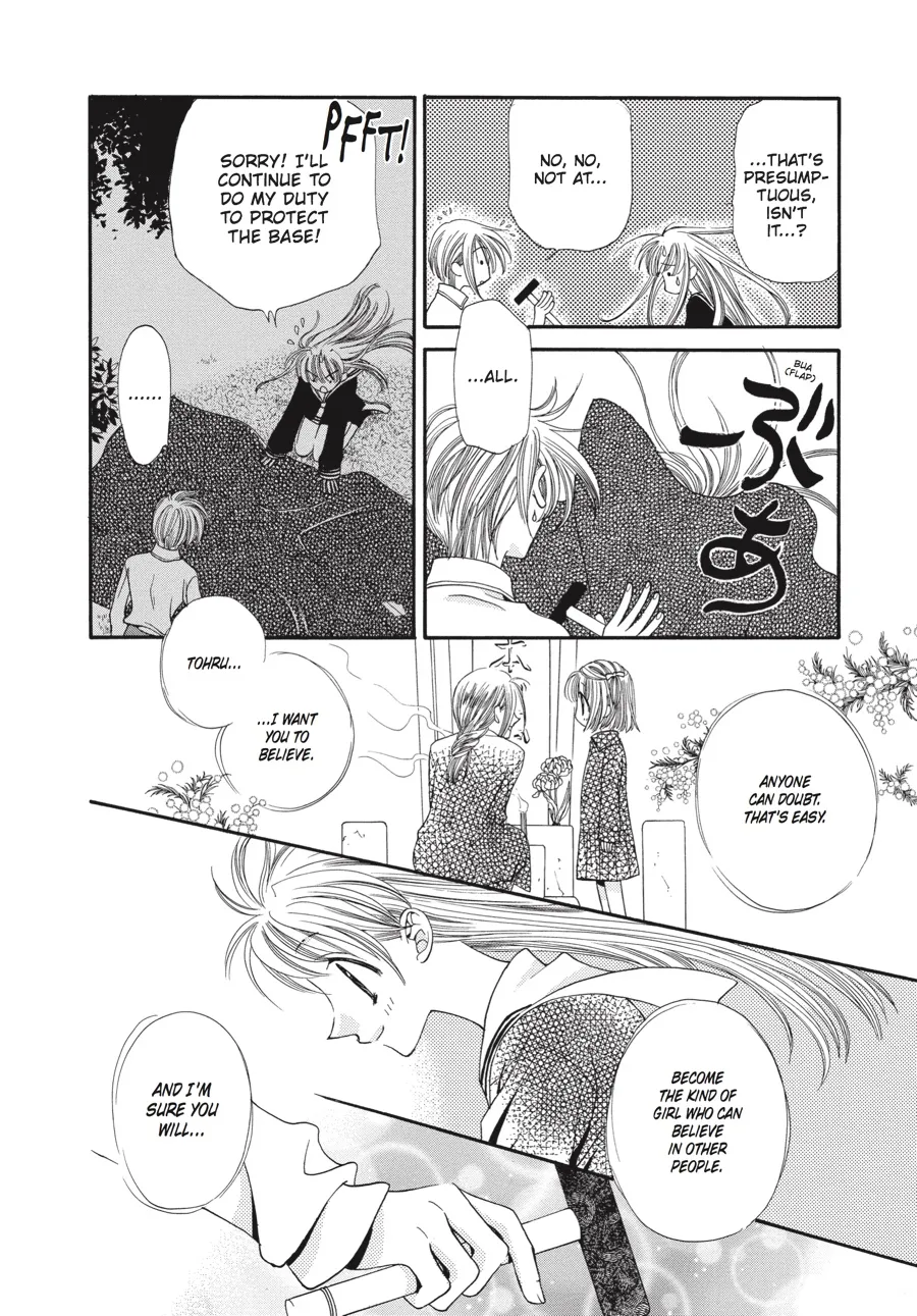 Read Fruits Basket (en) Manga Online