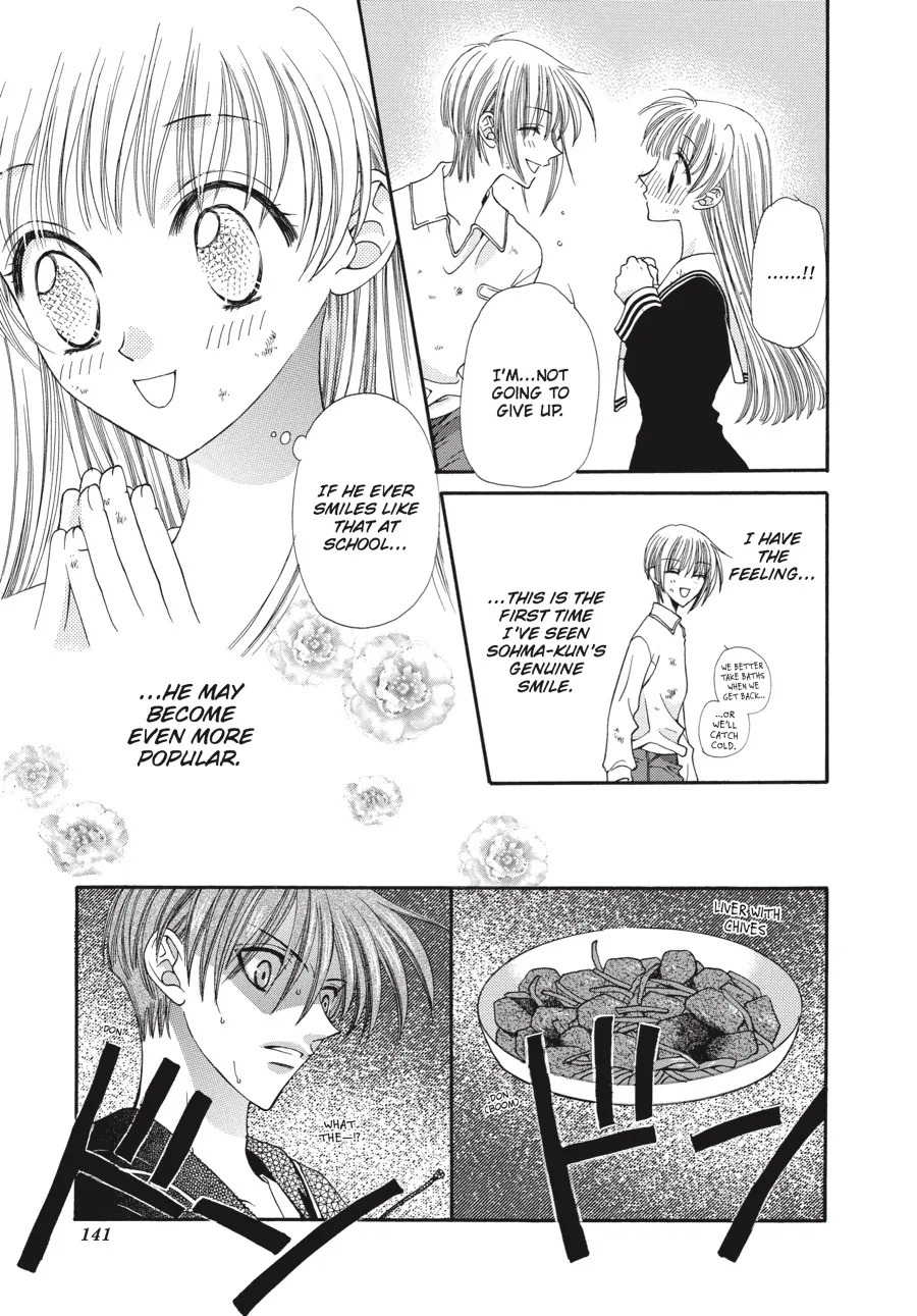 Read Fruits Basket (en) Manga Online