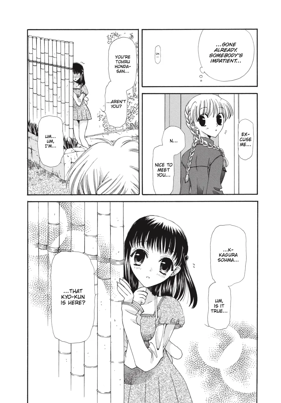 Read Fruits Basket (en) Manga Online