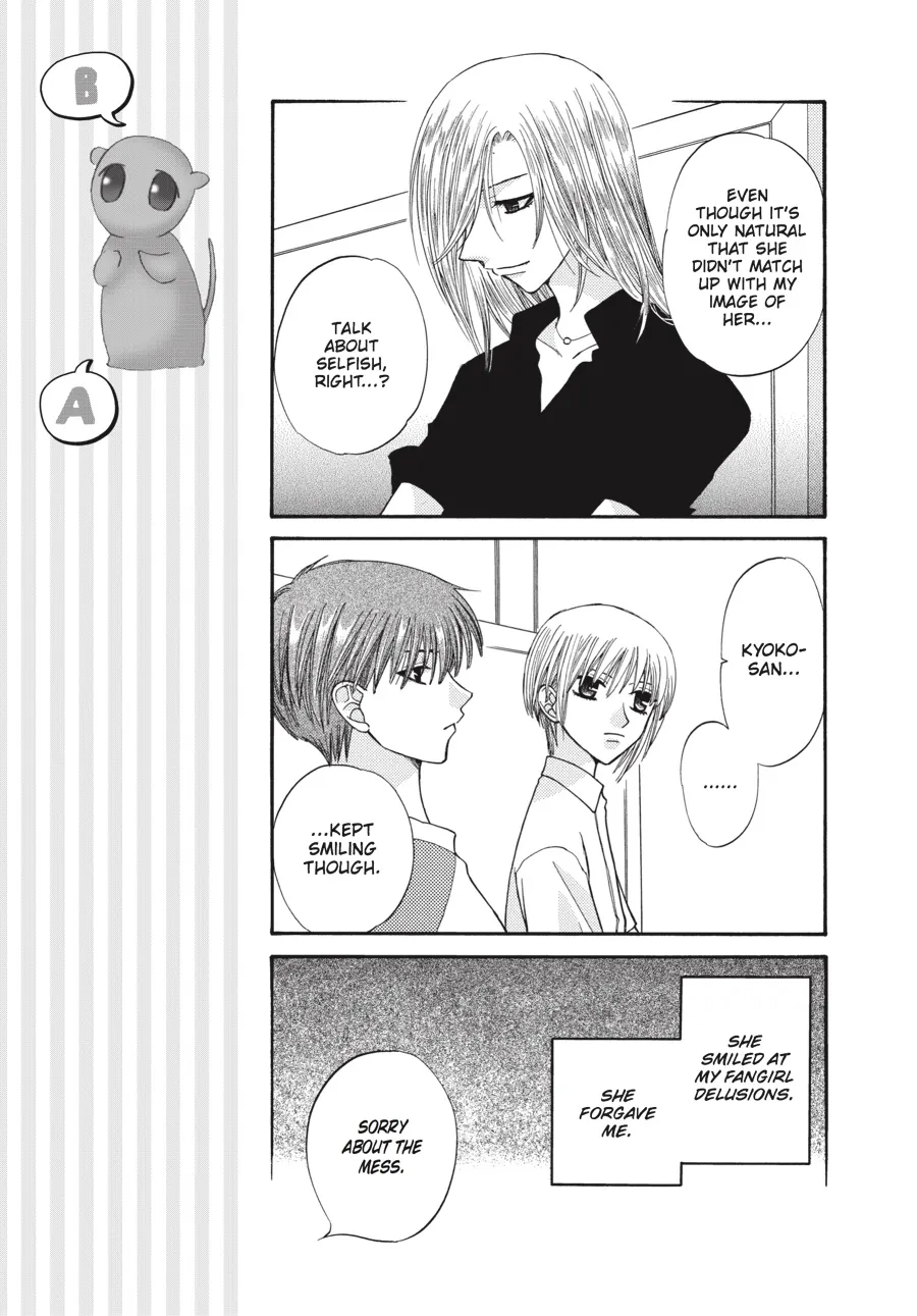 Read Fruits Basket (en) Manga Online