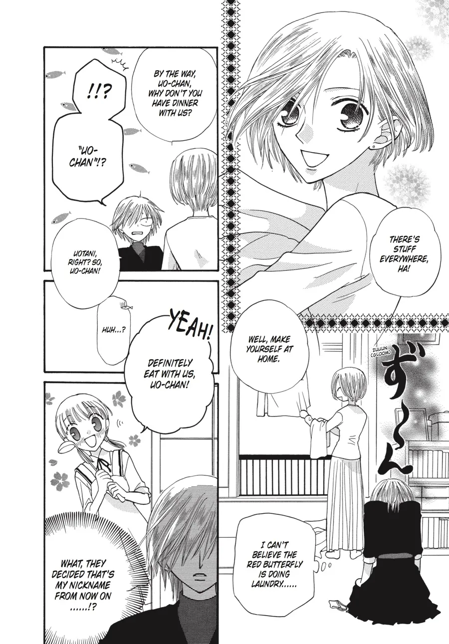 Read Fruits Basket (en) Manga Online