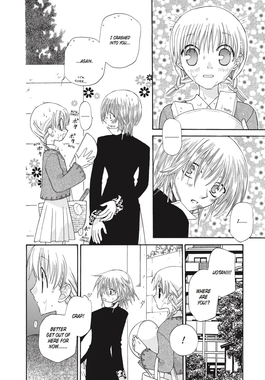 Read Fruits Basket (en) Manga Online