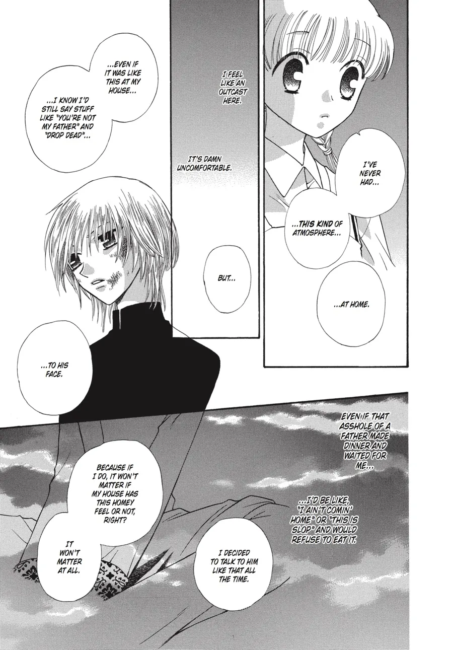 Read Fruits Basket (en) Manga Online